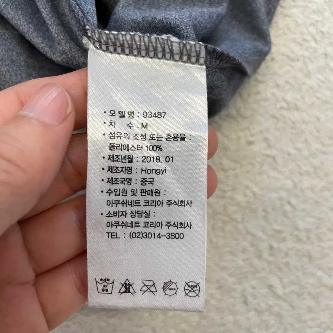 풋조이 남성 골프 반팔카라티 95 상품이미지6