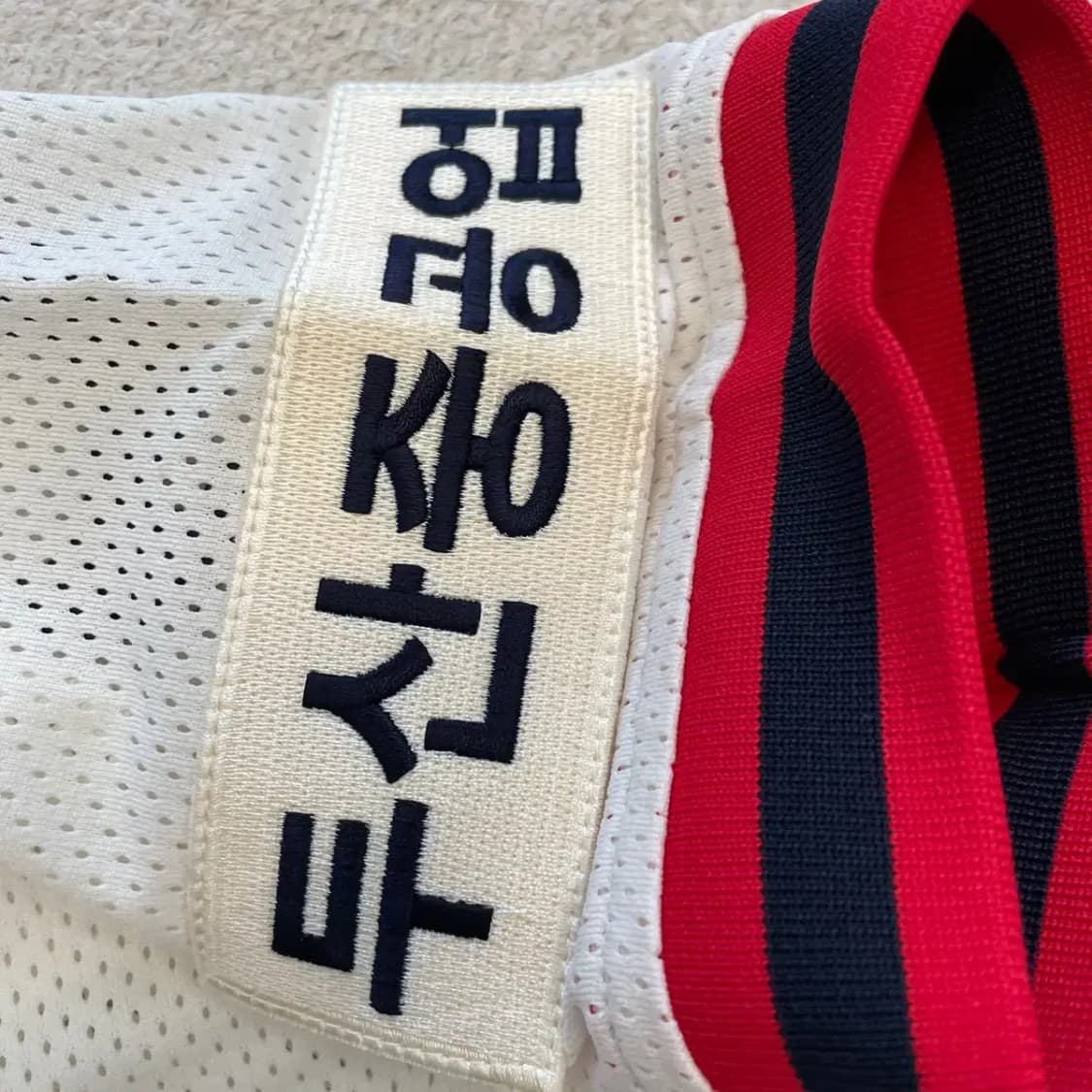(새상품) 두산베어스 김현수 올드 유니폼 85 허슬두 상품이미지7