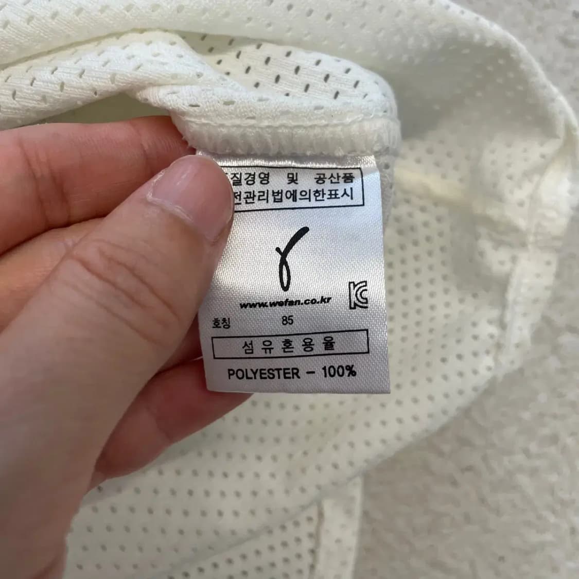 (새상품) 두산베어스 김현수 올드 유니폼 85 허슬두 상품이미지9