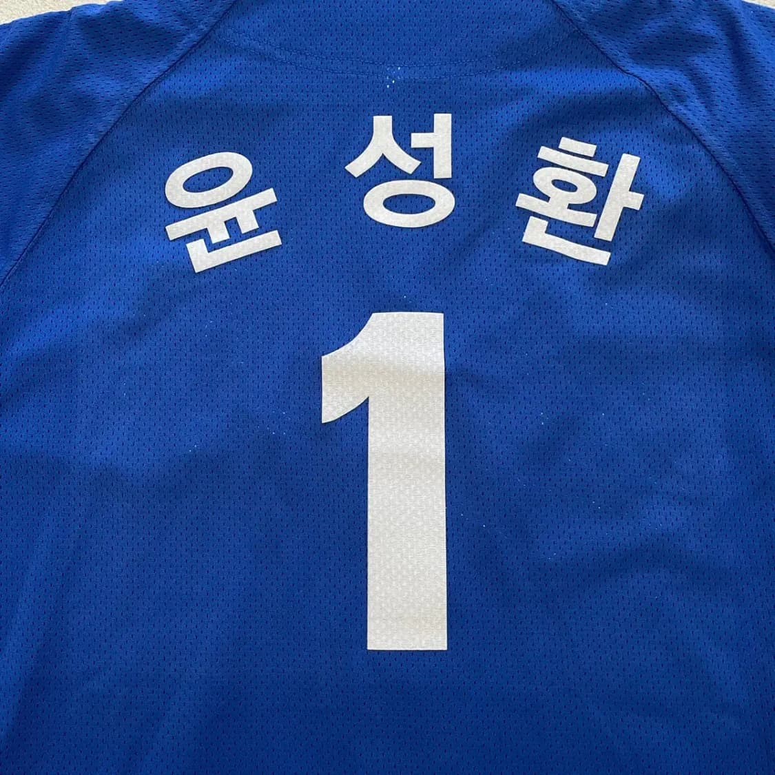 삼성라이온즈 왕조 윤성환 유니폼 95 데상트 상품이미지10