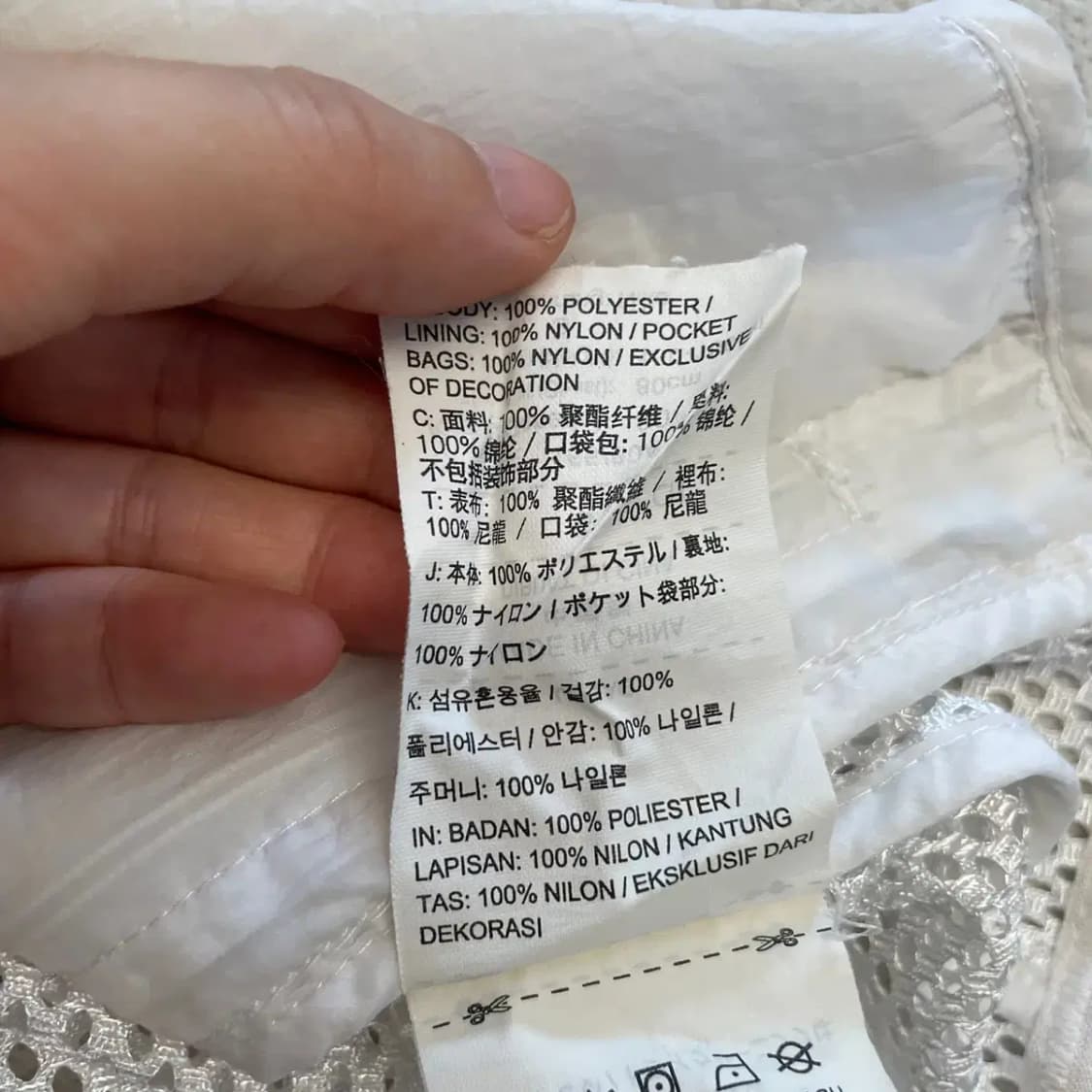 나이키 여성 매쉬 자켓 s 상품이미지7