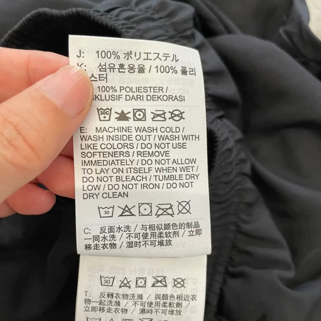 나이키 러닝 챌린저 우븐바지 M 상품이미지5