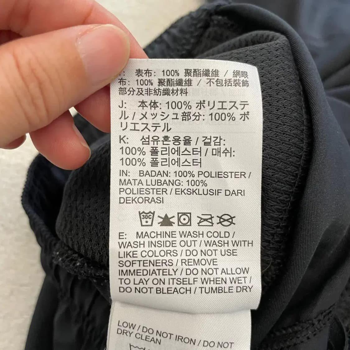 나이키 에센셜 러닝 바지 M 상품이미지7
