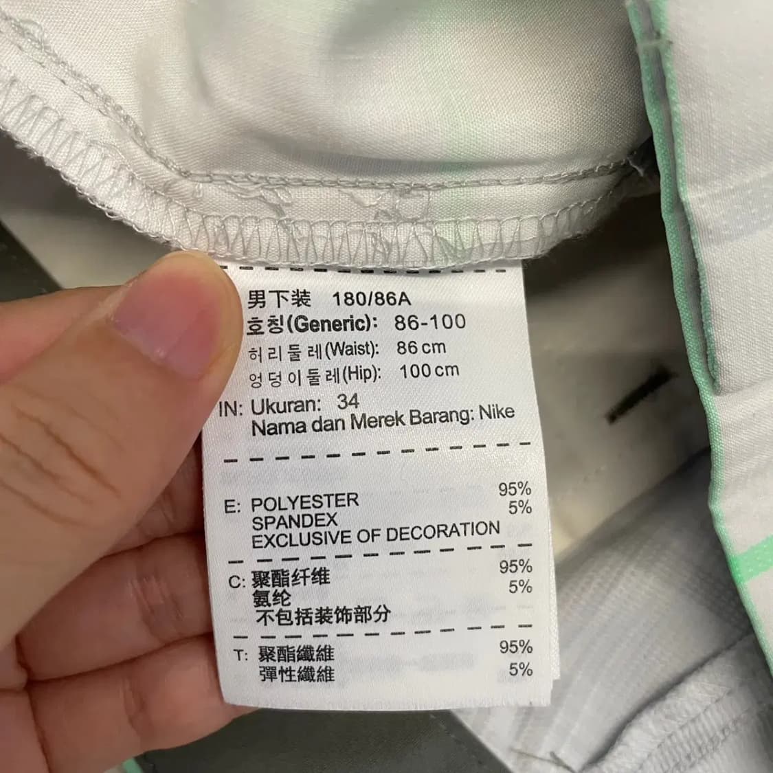 나이키 골프 남성 여름골프바지 34 상품이미지5