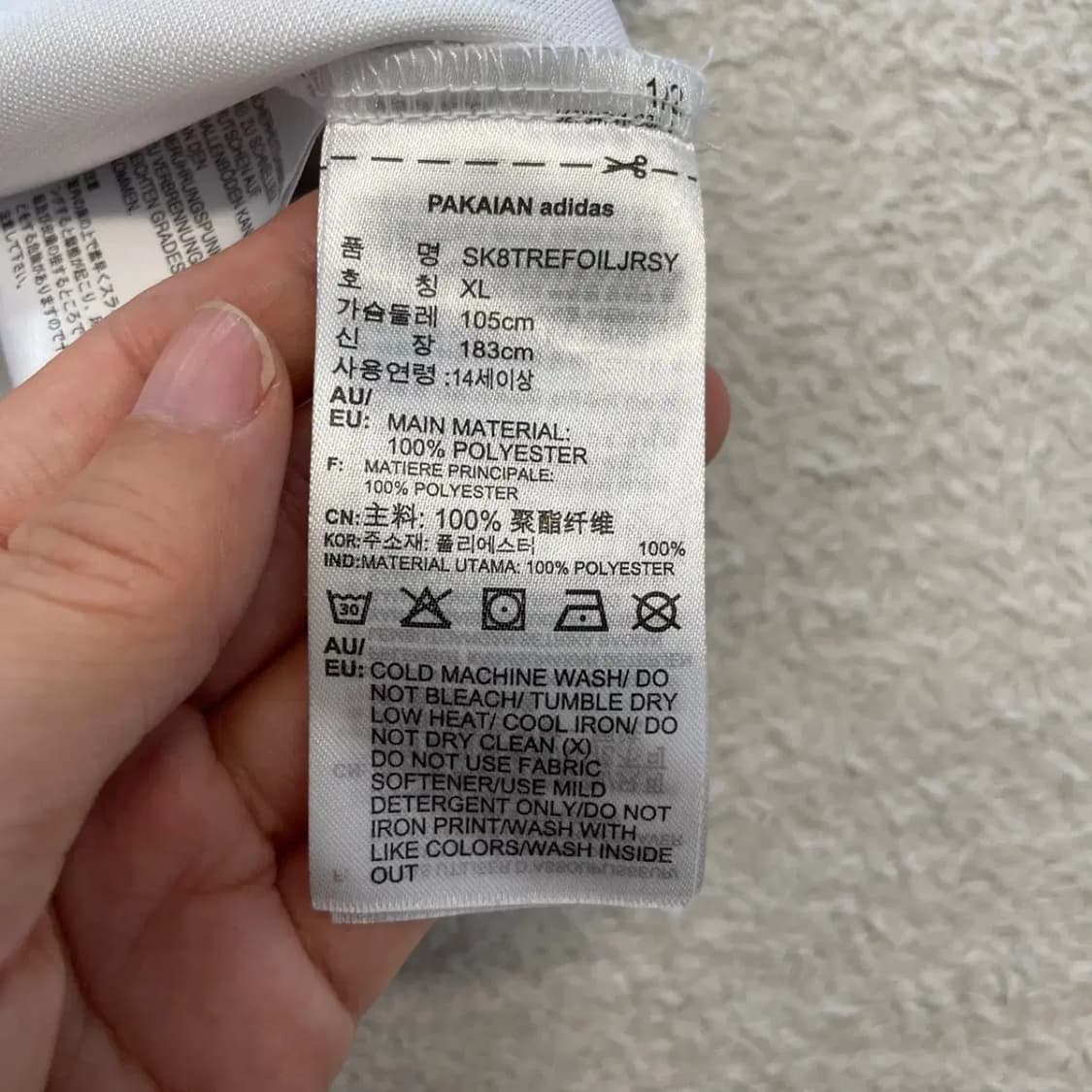 아디다스 로고 반팔져지 105 상품이미지7