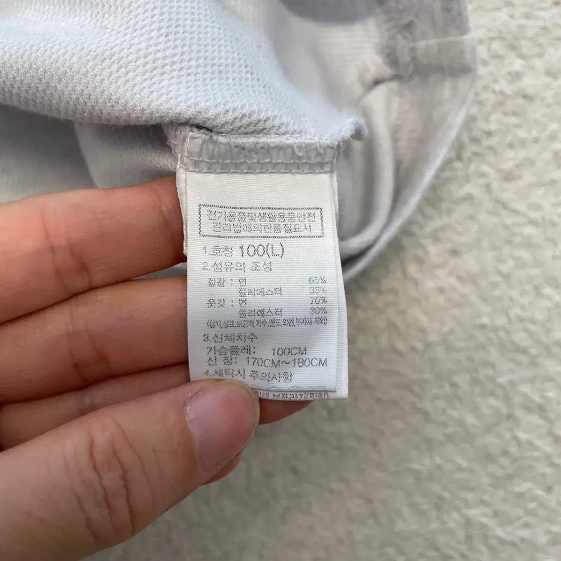 노스페이스 백로고 반팔티 100 상품이미지6