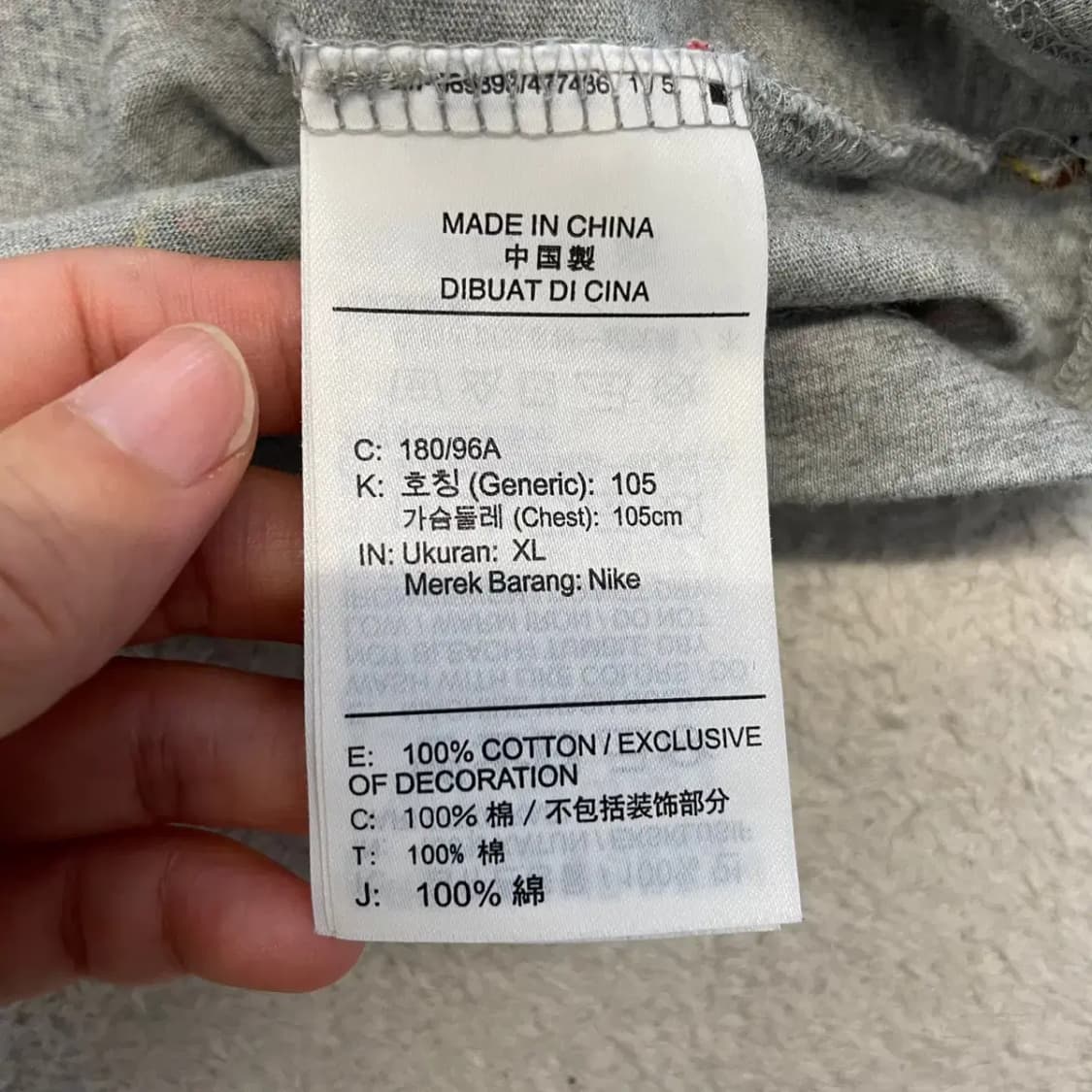 나이키 NSW 멀티스우시 반팔 105 상품이미지5