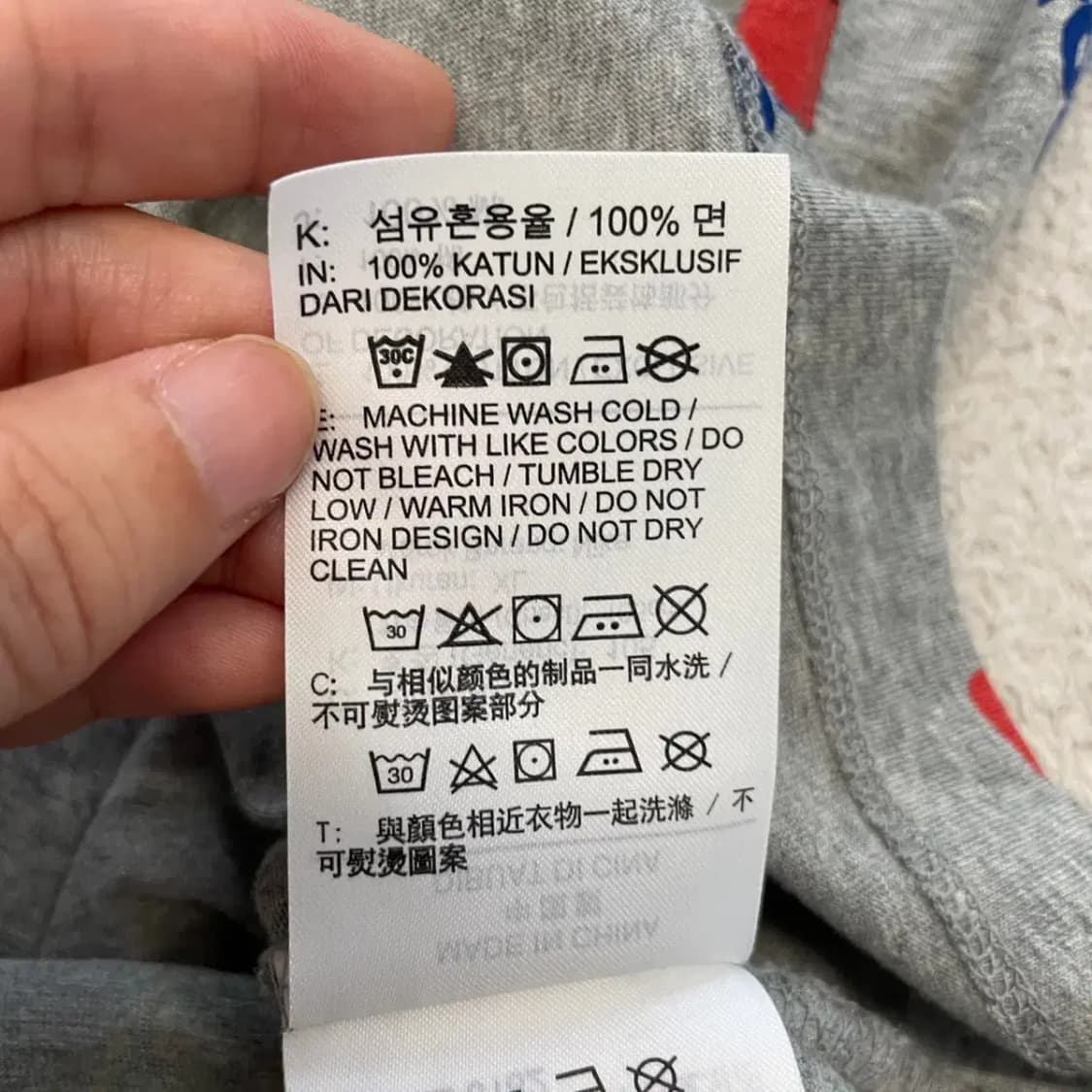 나이키 NSW 멀티스우시 반팔 105 상품이미지7