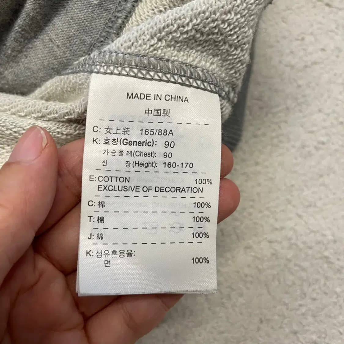 나이키 여성 반팔져지 L 올드스쿨 상품이미지8