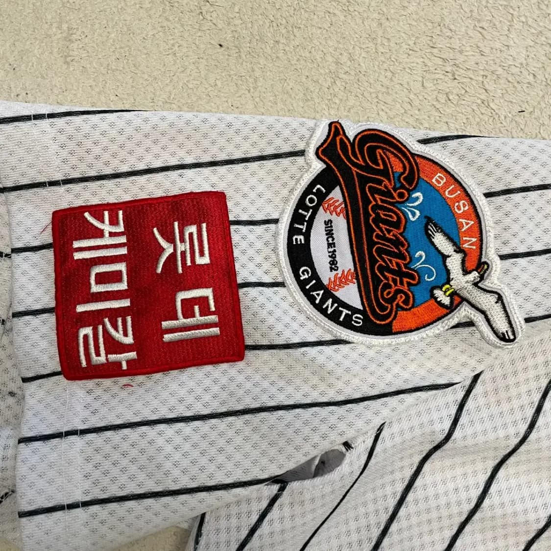 롯데자이언츠 올드 선수코치실착 이우민 유니폼 110 상품이미지5