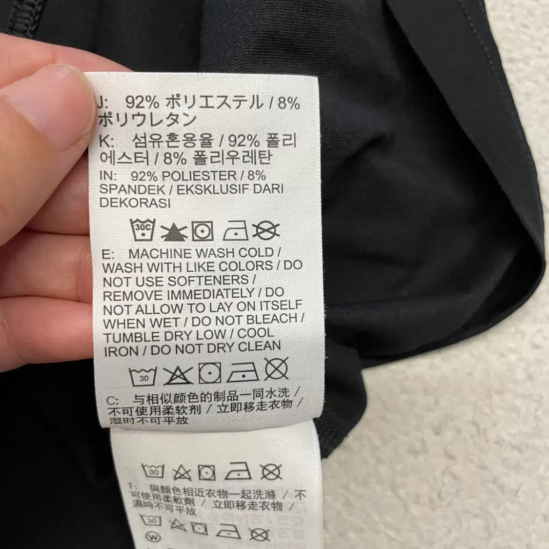 나이키 프로 기능성 긴팔 100 상품이미지7