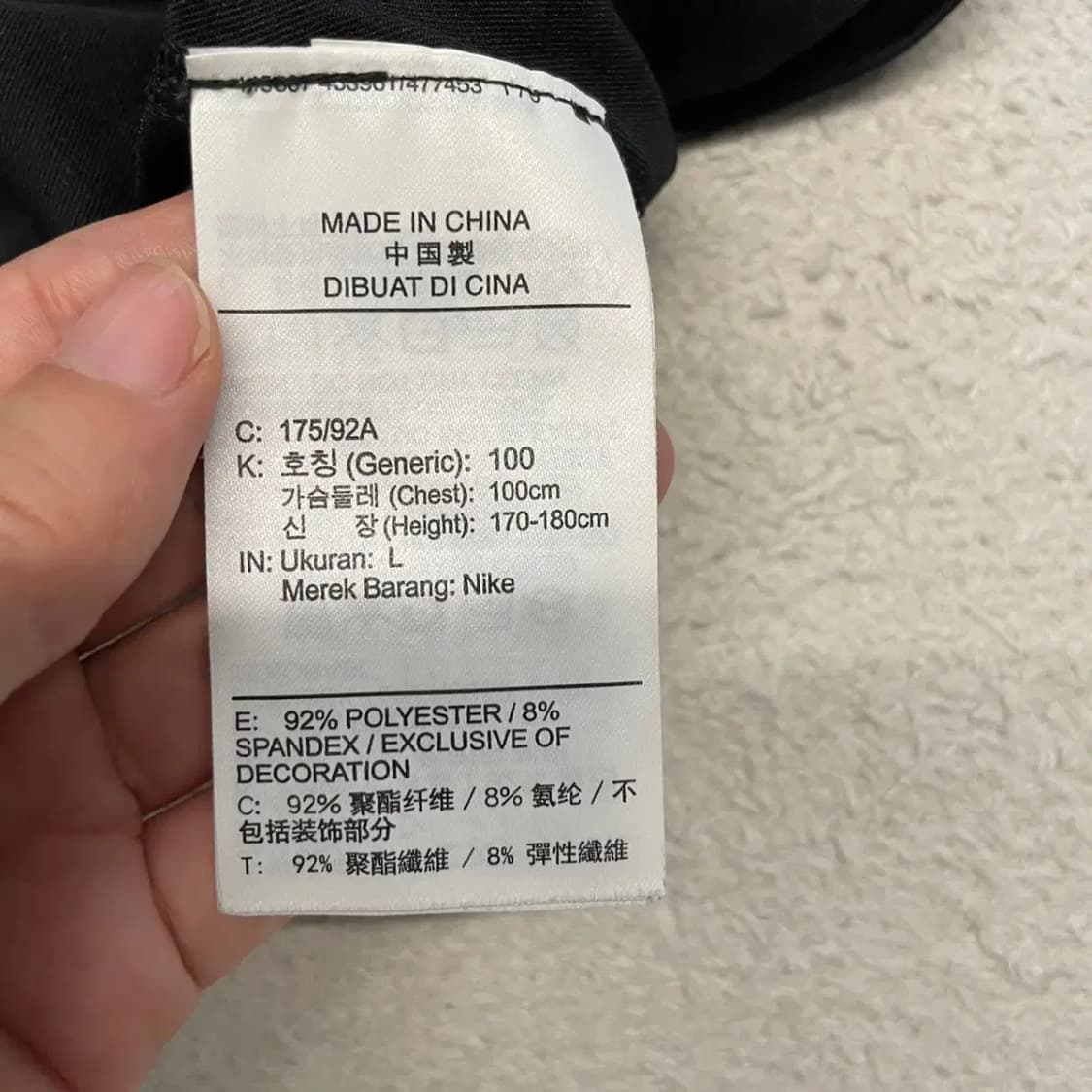 나이키 프로 기능성 긴팔 100 상품이미지8