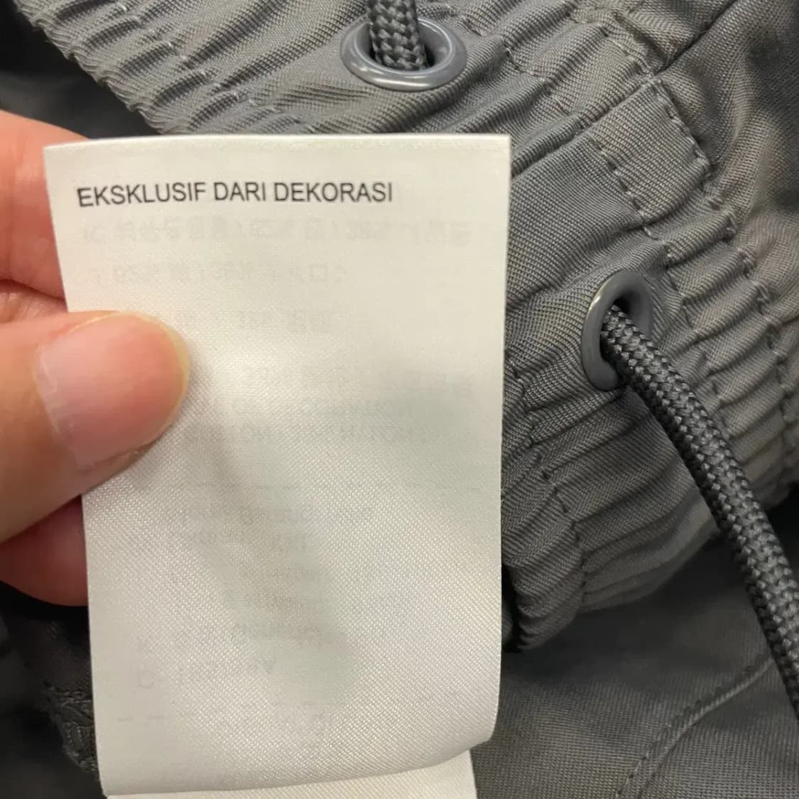 나이키 나일론 여름바지 XXL 상품이미지7