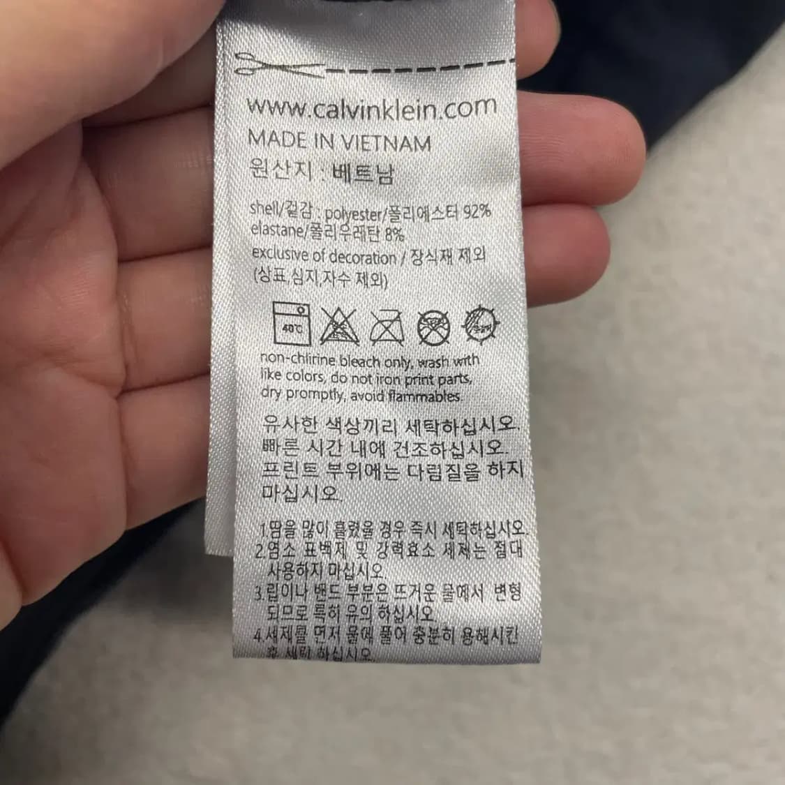 캘빈클라인 신형 카고바지 XXL 상품이미지7