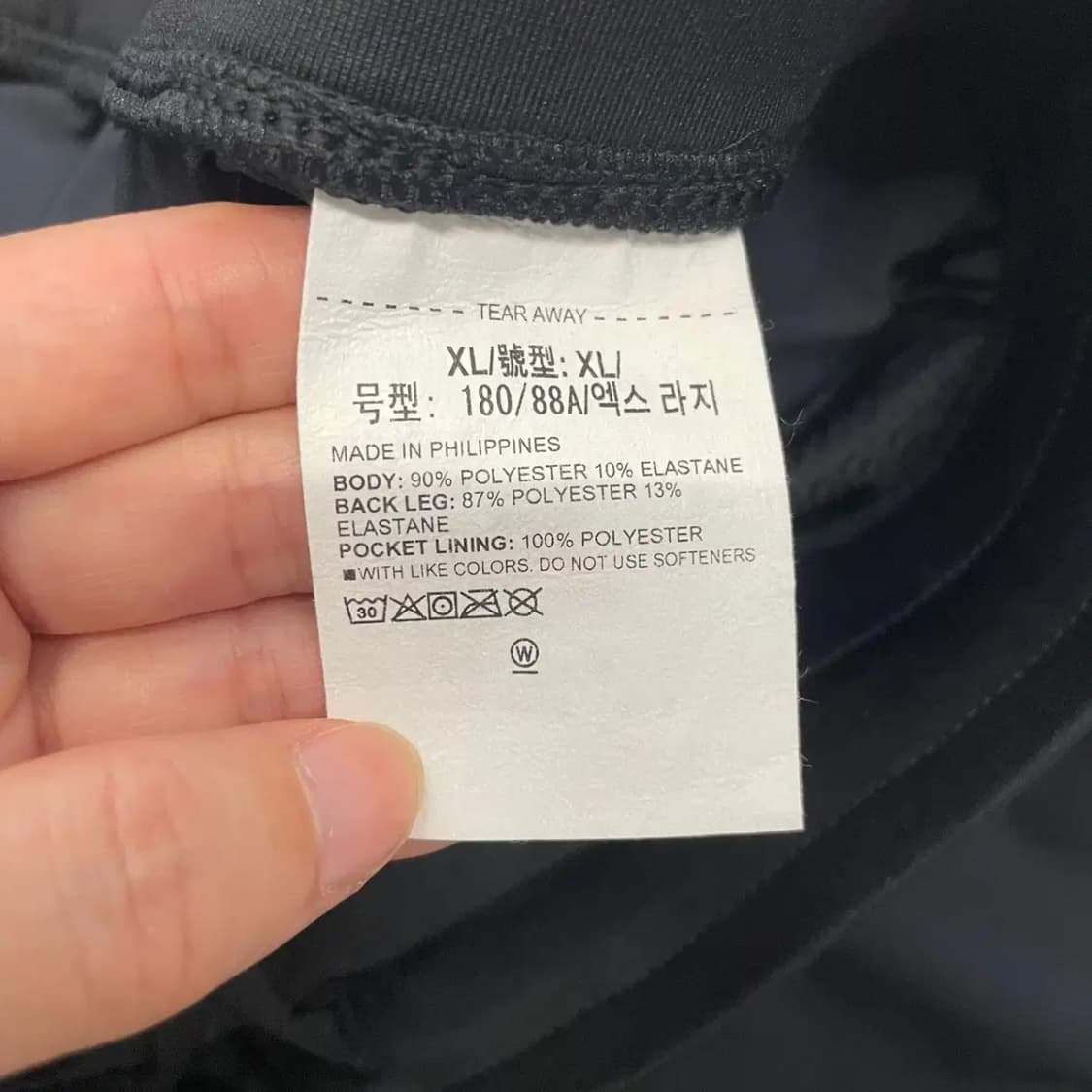 언더아머 블랙 트레이닝 바지 XL 상품이미지6