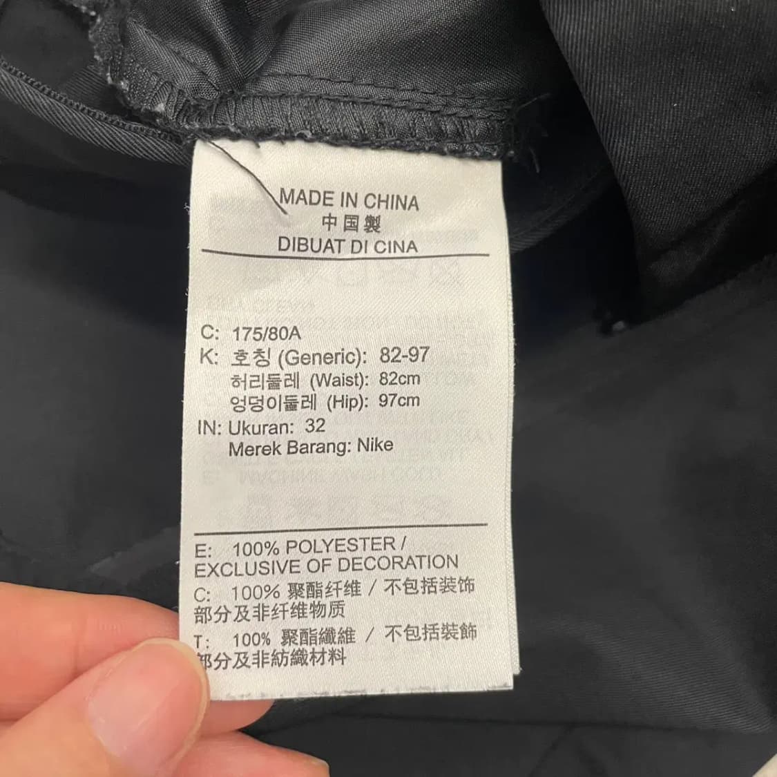 나이키 신형 여름 테크팩 우븐바지 32 상품이미지5