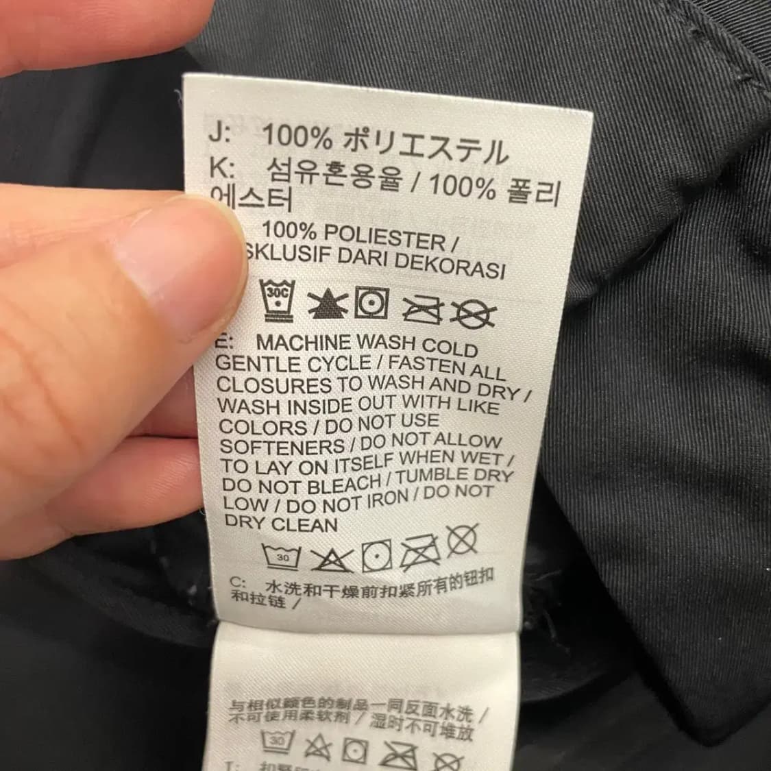 나이키 신형 여름 테크팩 우븐바지 32 상품이미지6