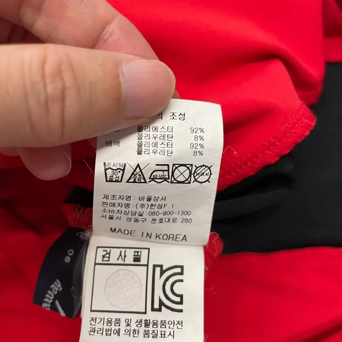 캘러웨이 여성 골프반팔 90 상품이미지10