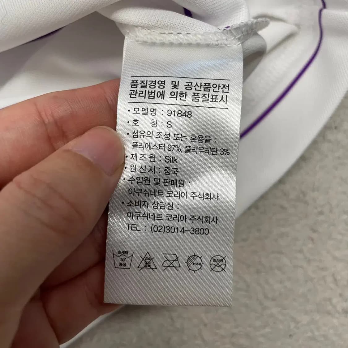 풋조이 남성 반팔카라티 S 상품이미지6