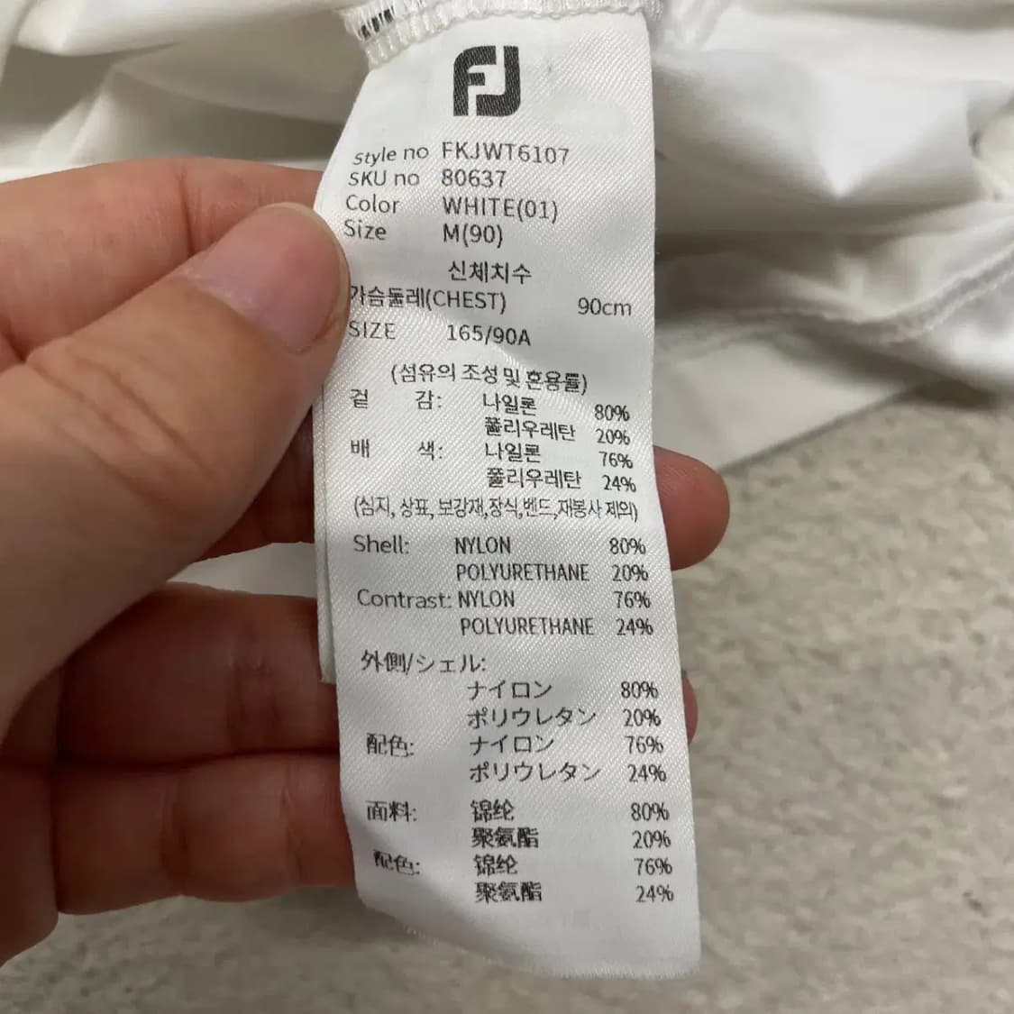 풋조이 여성 신형 골프 긴팔카라티 M 상품이미지6