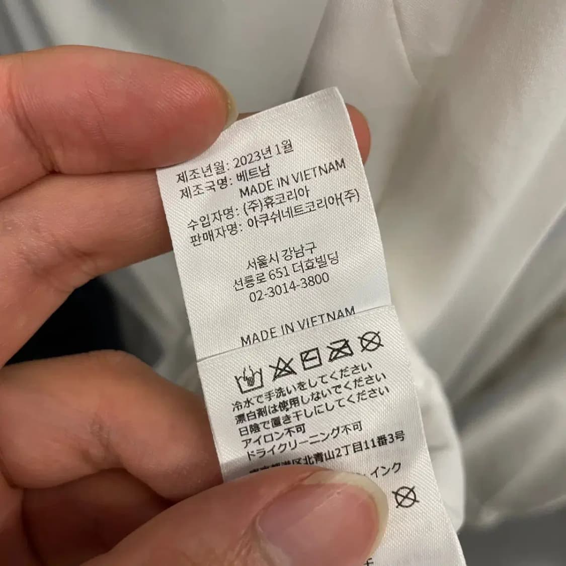 풋조이 여성 신형 골프 긴팔카라티 M 상품이미지7