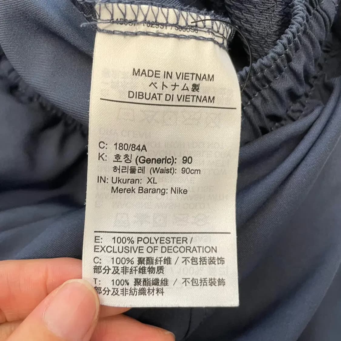나이키 남성 여름 러닝 바지 XL 상품이미지6