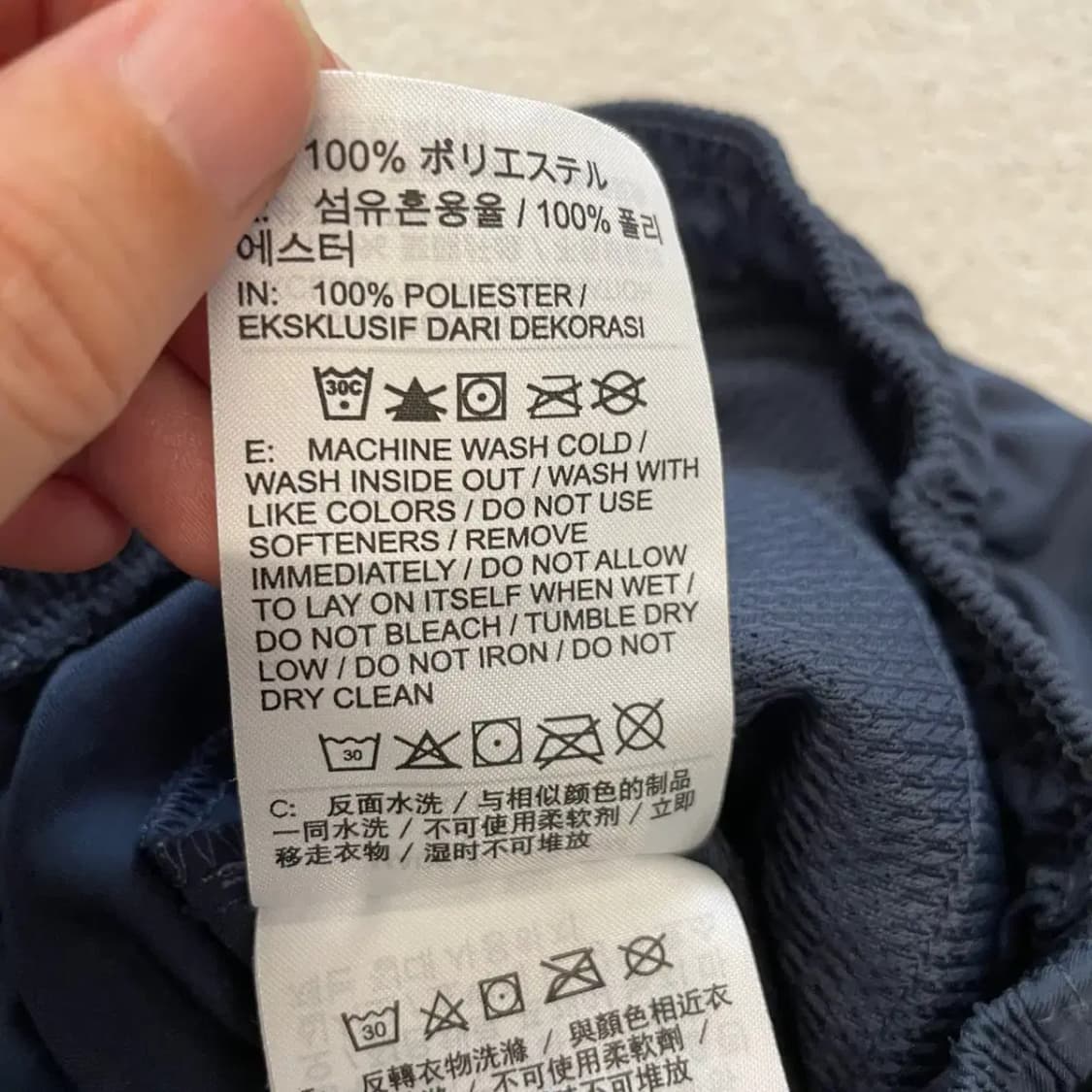 나이키 남성 여름 러닝 바지 XL 상품이미지7