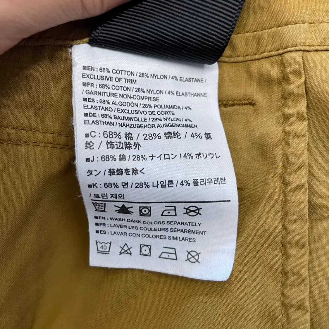 아크테릭스 봄여름 바지 34 상품이미지7
