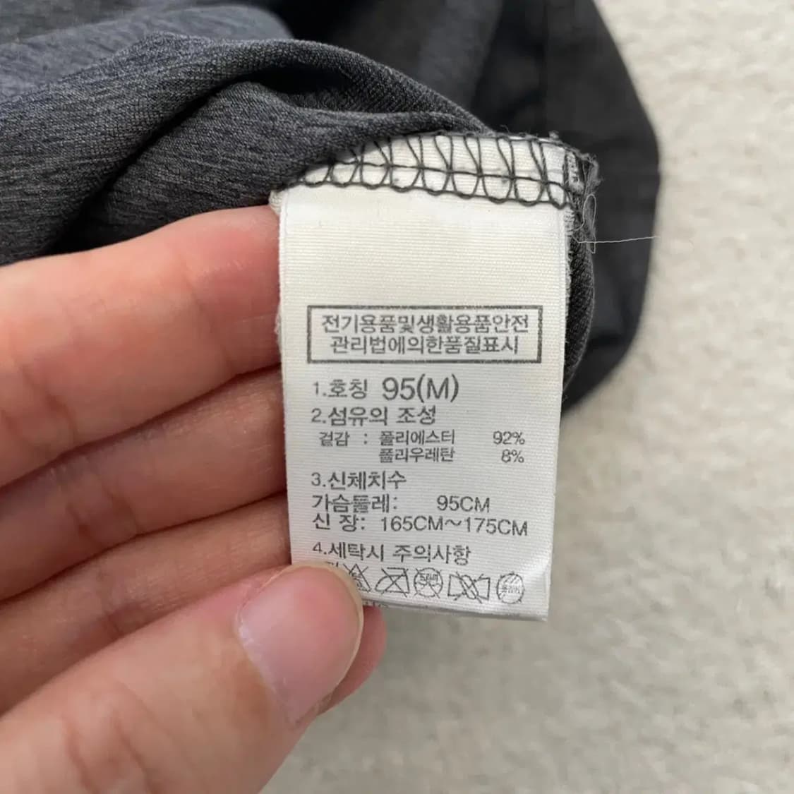 노스페이스 기능성 반팔티 95 상품이미지8