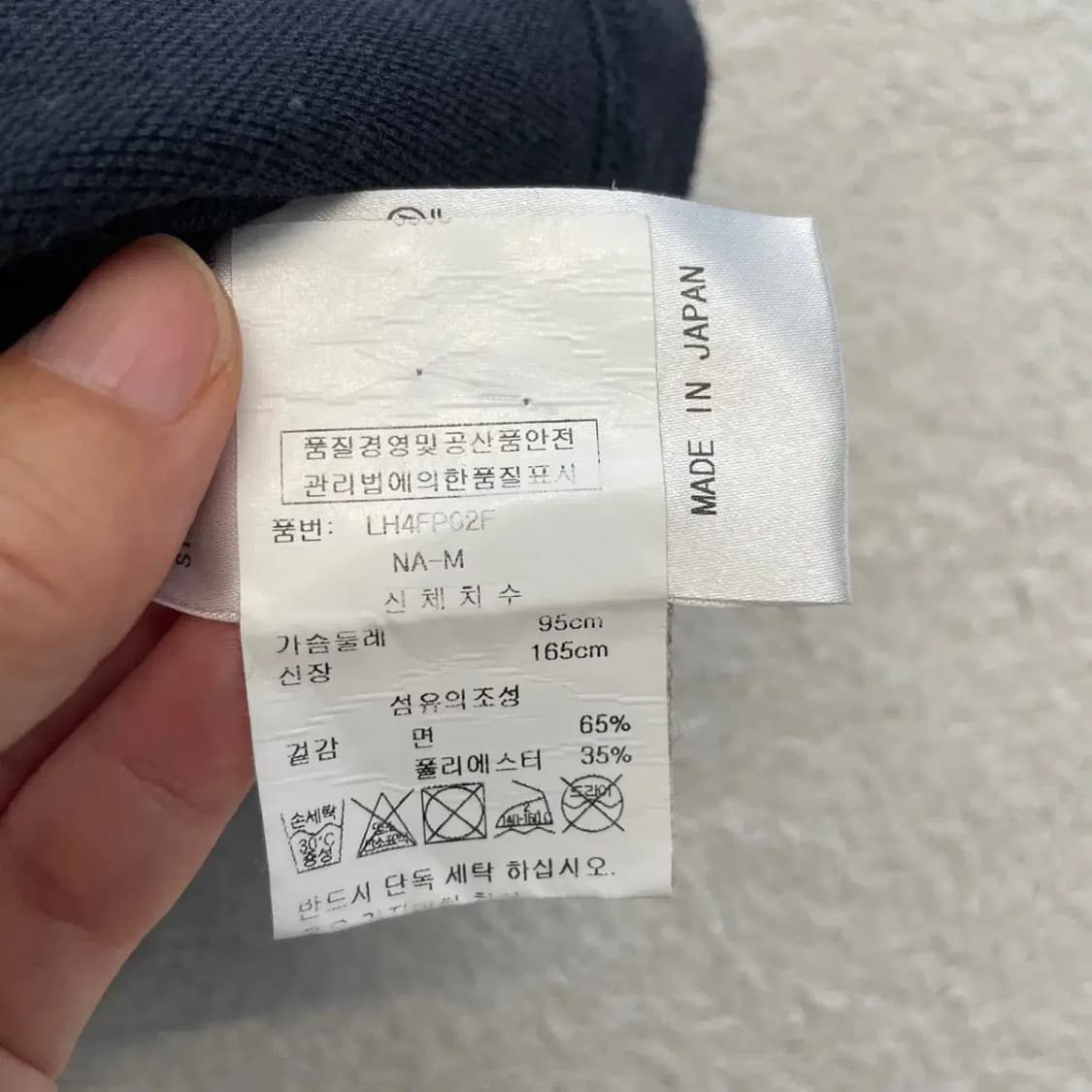 마크앤로나 여성 반팔카라티 M 상품이미지6