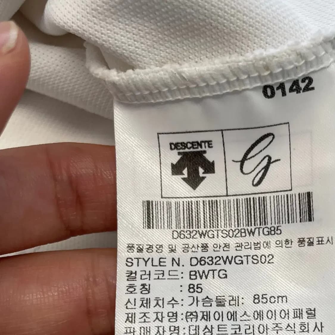 데상트 골프 여성 반팔카라티 S 상품이미지6
