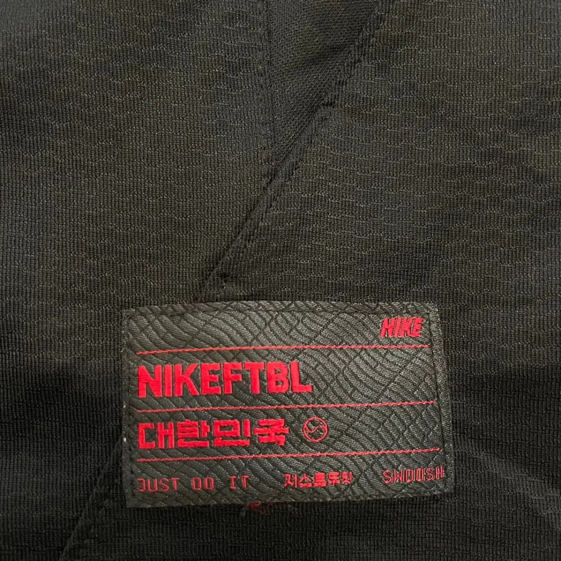 나이키 국대 반팔져지 XXL 국가대표 유니폼 상품이미지6