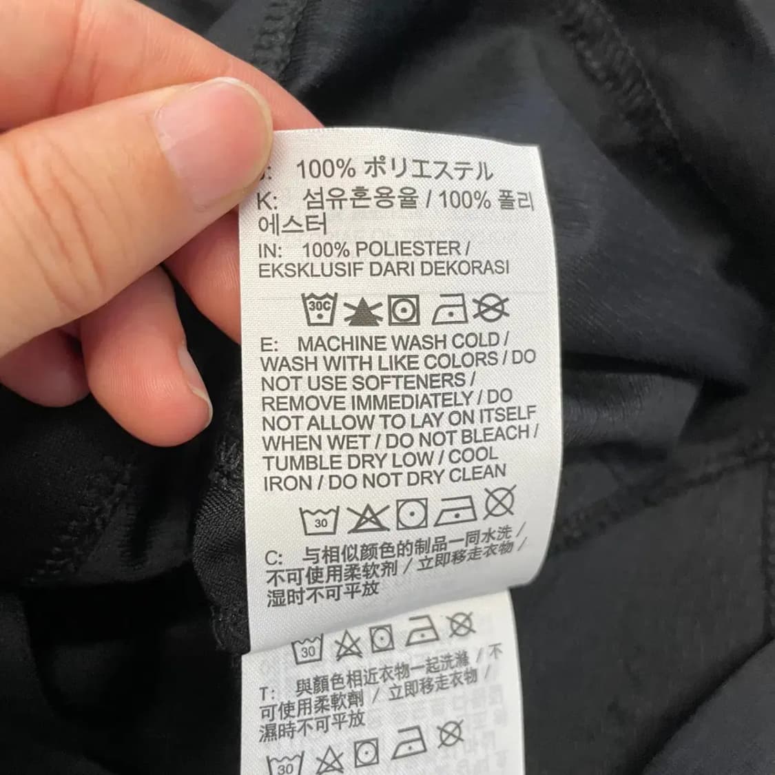 나이키 국대 반팔져지 XXL 국가대표 유니폼 상품이미지9