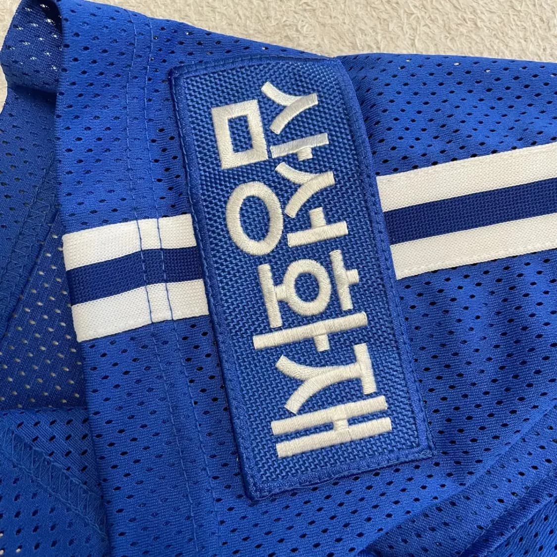 삼성라이온즈 왕조 노마킹 유니폼 105 상품이미지2