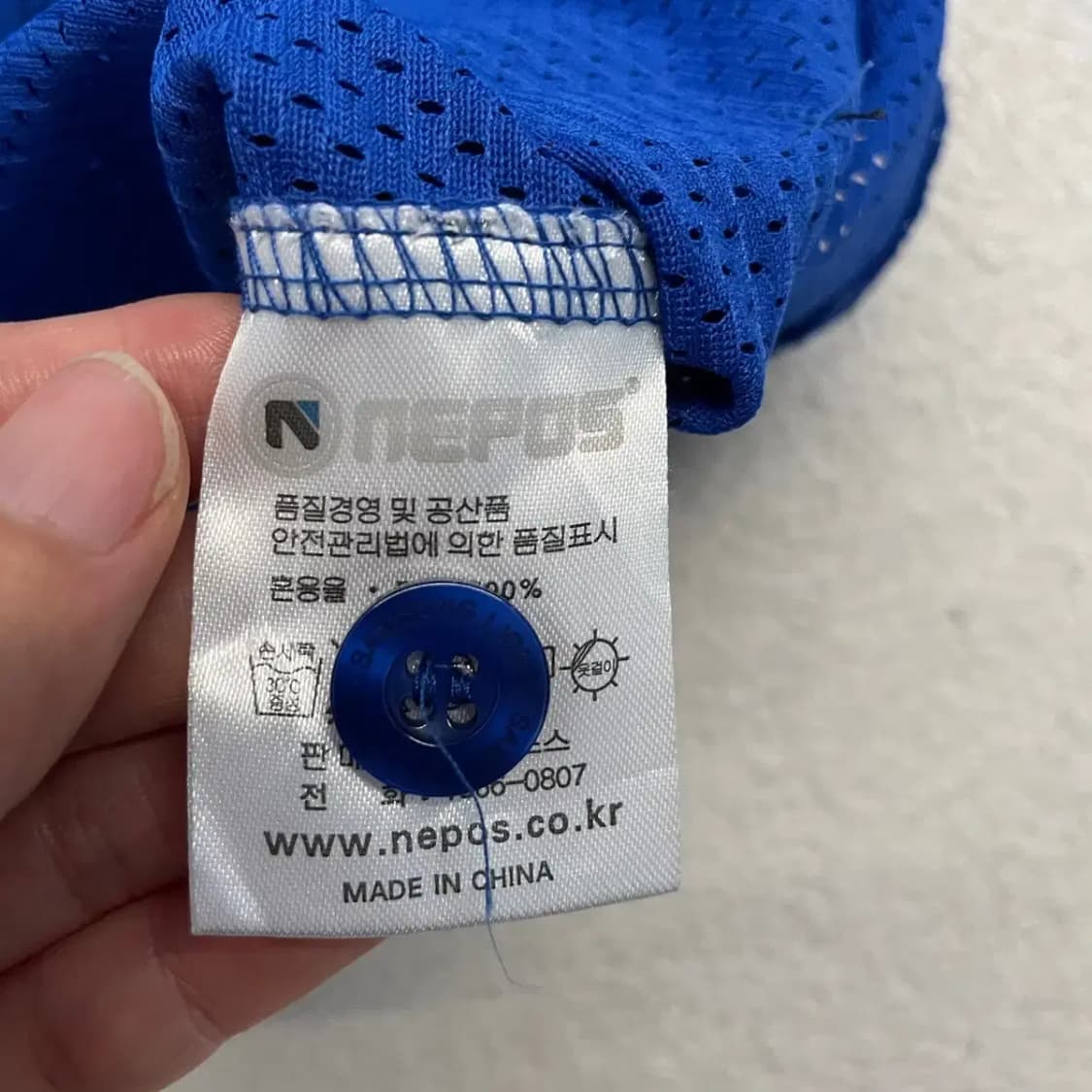 삼성라이온즈 왕조 노마킹 유니폼 105 상품이미지9