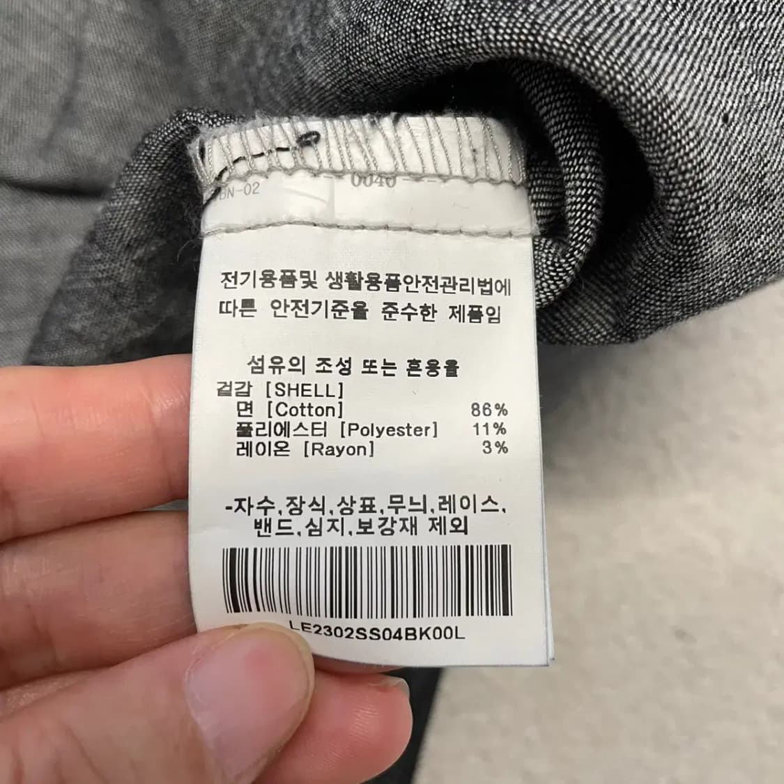 LEE 리 오버핏 데님 반팔셔츠 L 상품이미지7