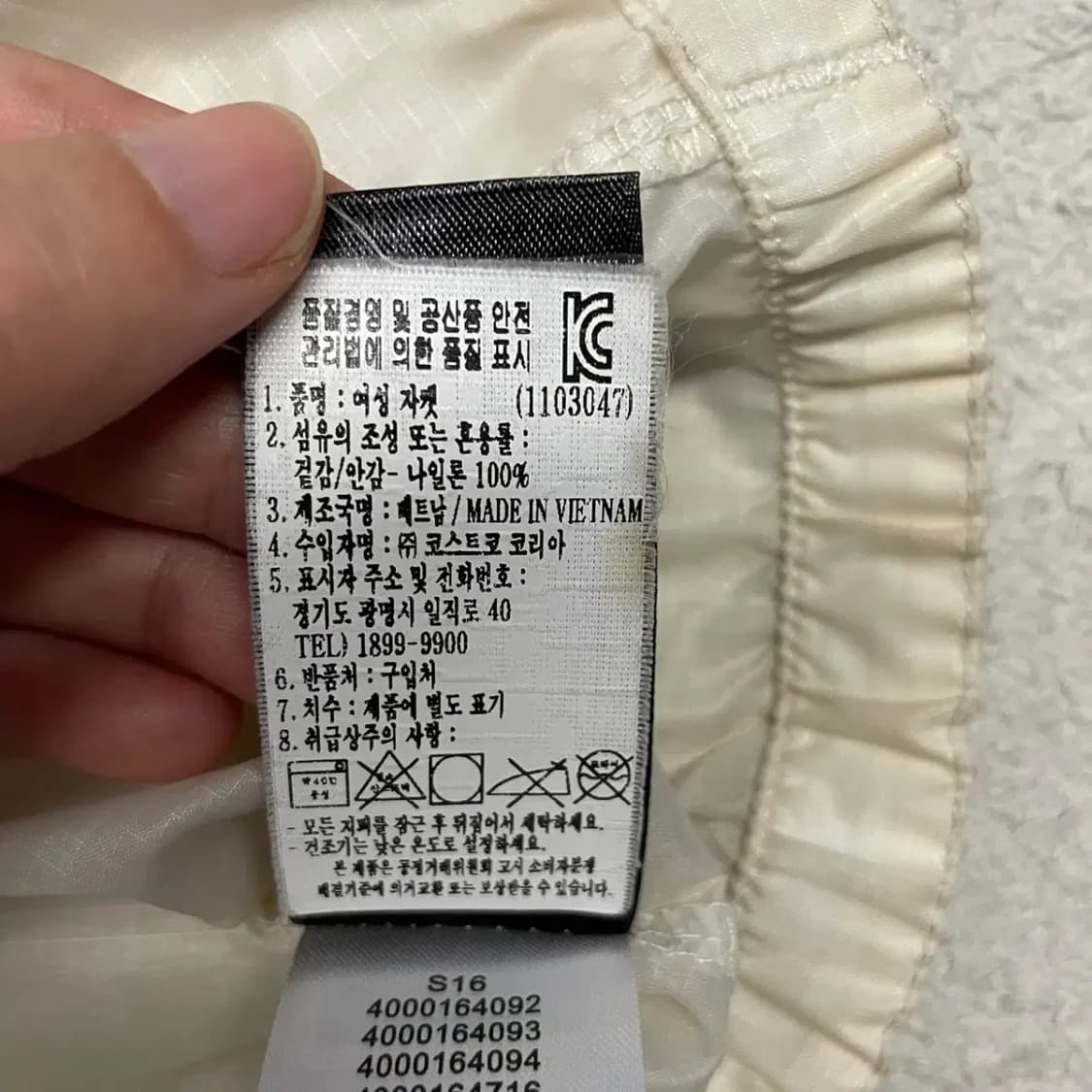 노스페이스 여성 경량 바람막이 L 상품이미지7