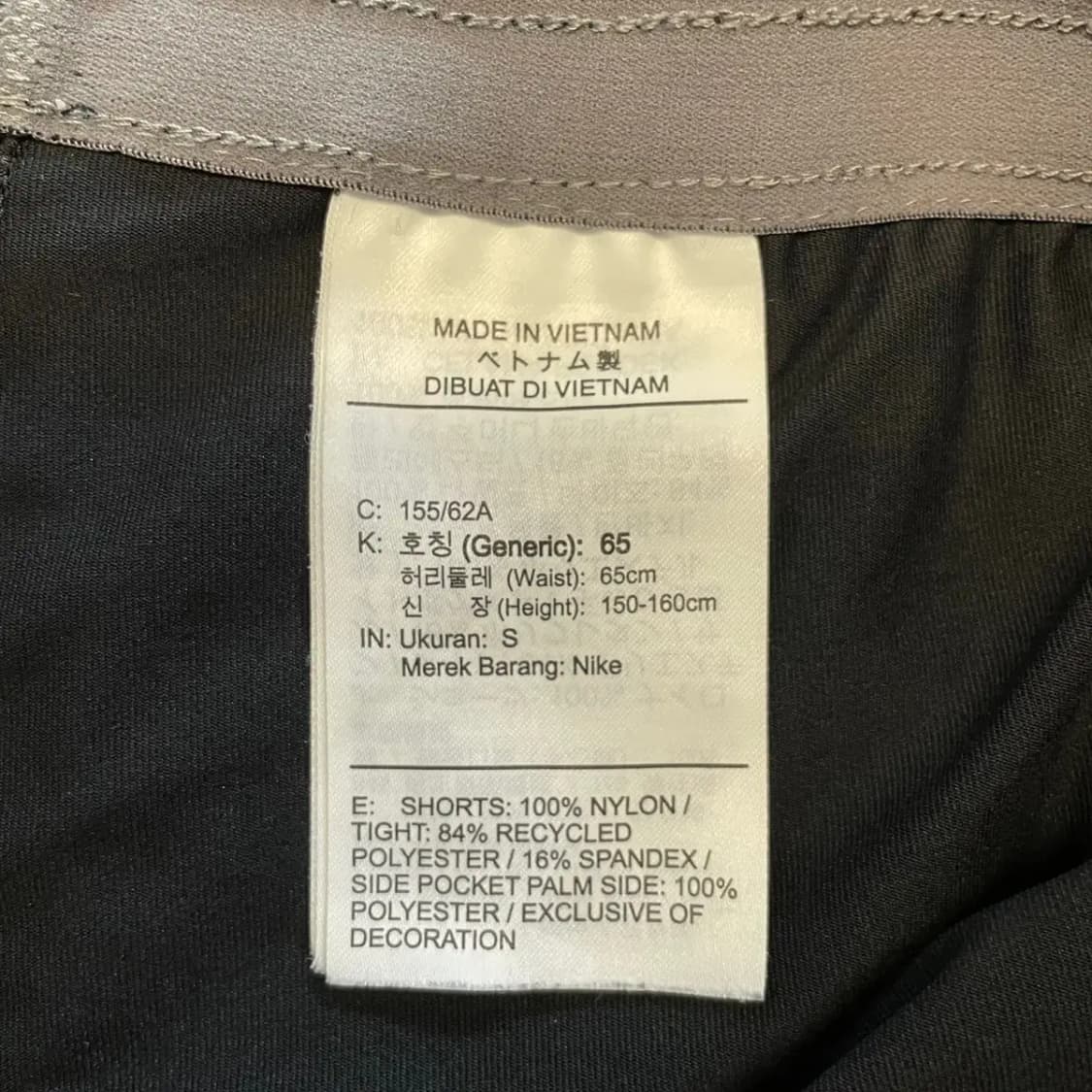 나이키 여성 러닝 반바지 S 상품이미지6