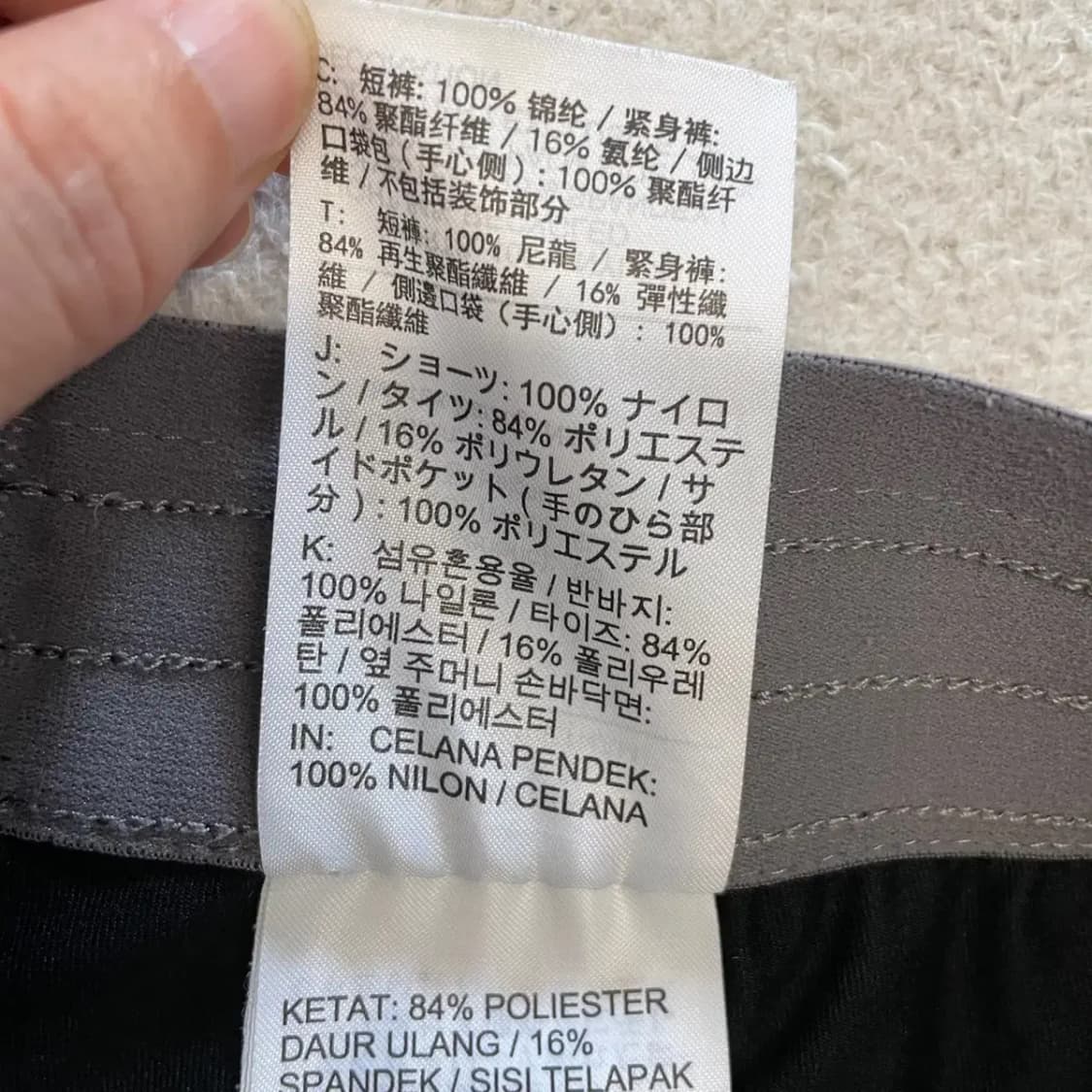 나이키 여성 러닝 반바지 S 상품이미지7