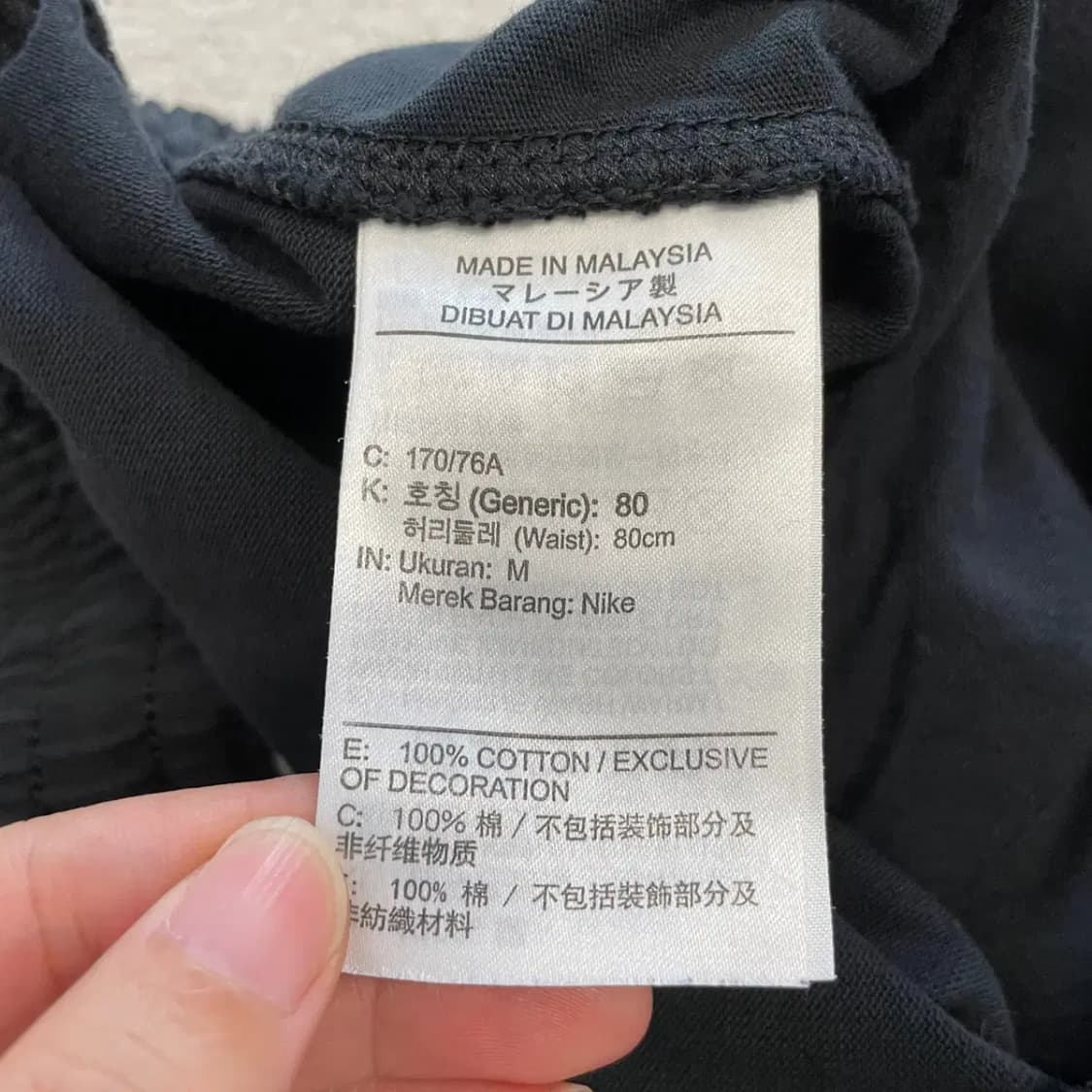 나이키 신형 블랙 반바지 M 상품이미지6