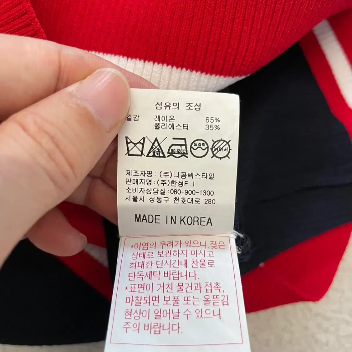 캘러웨이 여성 골프 민소매 90 나시 상품이미지7