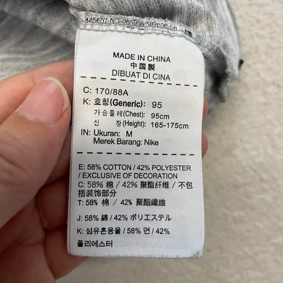 나이키 스우시 반팔티 95 상품이미지6