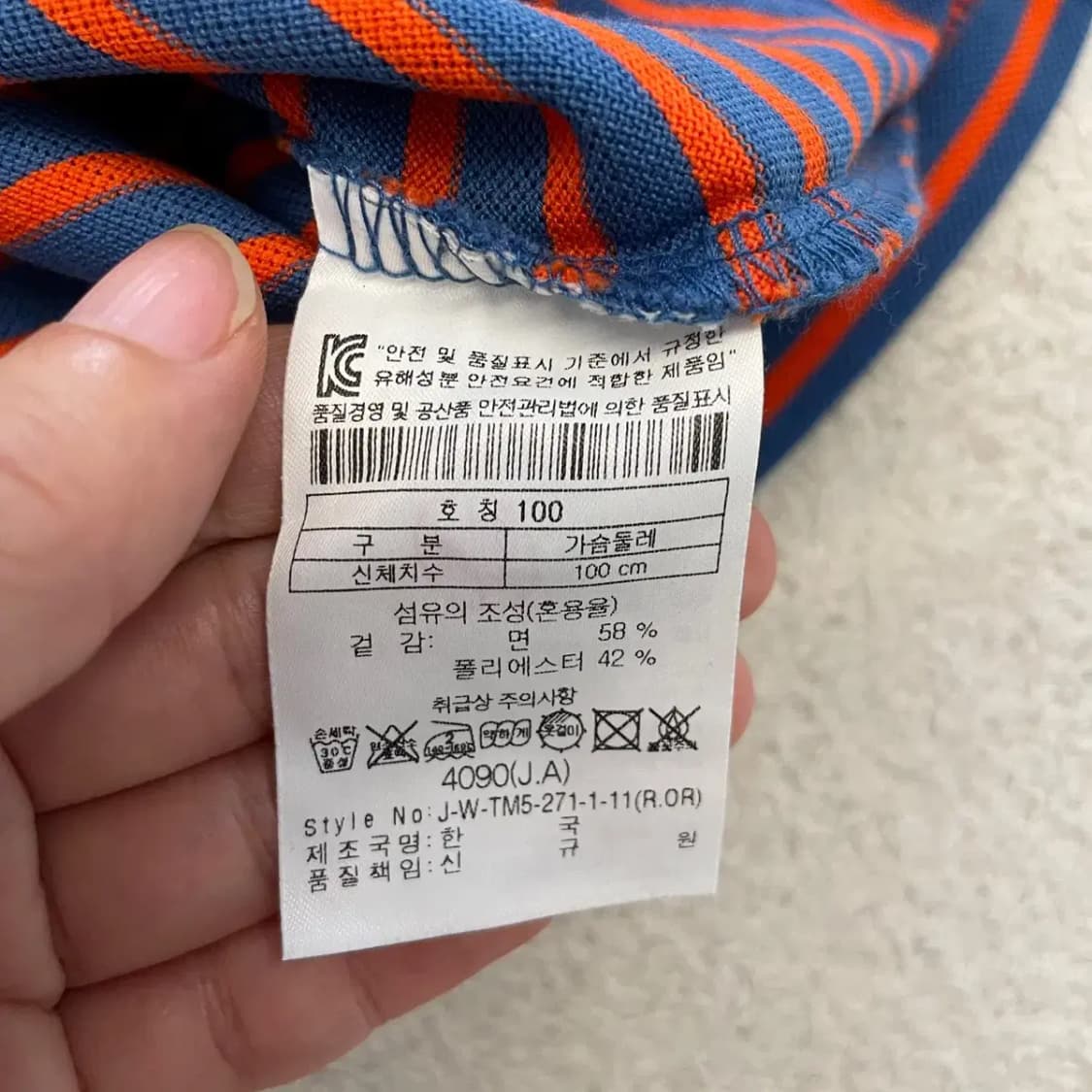 코오롱 남성 반팔카라티 100 상품이미지7
