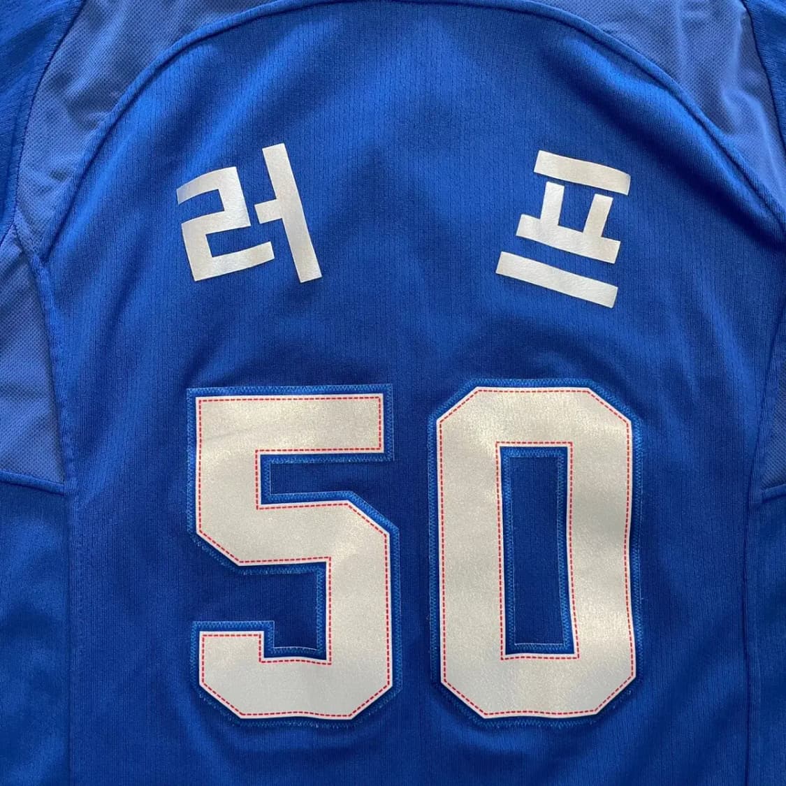삼성라이온즈 유니폼 95 러프 상품이미지8