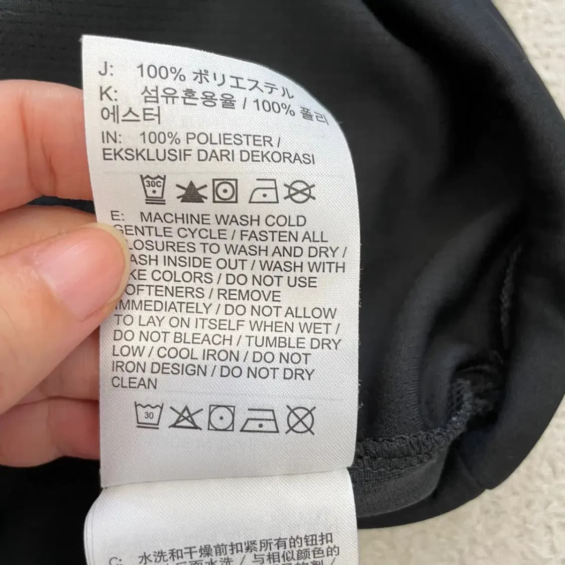 나이키 여성 신형 러닝 긴팔 S 상품이미지7