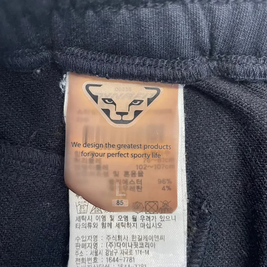 다이나핏 네이비 반바지 L 상품이미지5