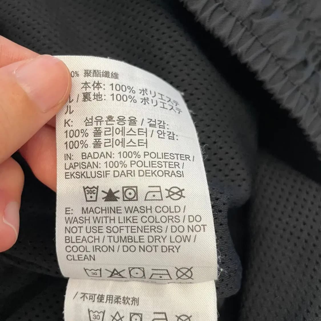 나이키 스우시 반바지 XXL 상품이미지7