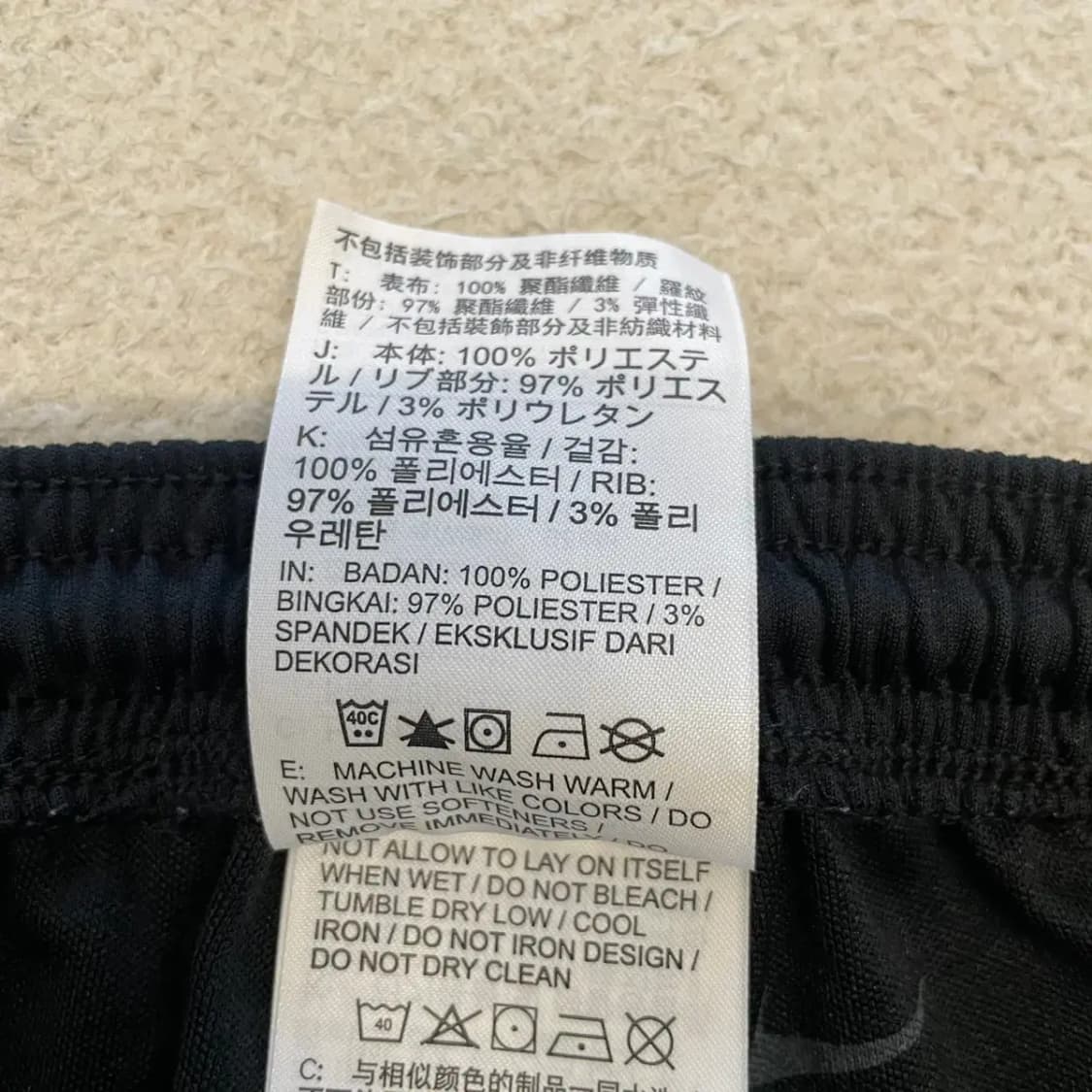 나이키 드라이핏 여름바지 XL 상품이미지6