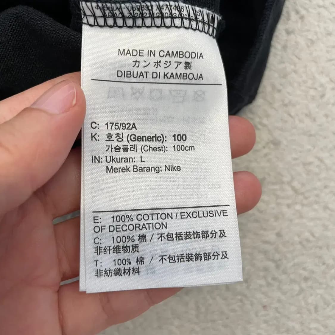 나이키 블랙 센터스우시 반팔티 100 상품이미지6