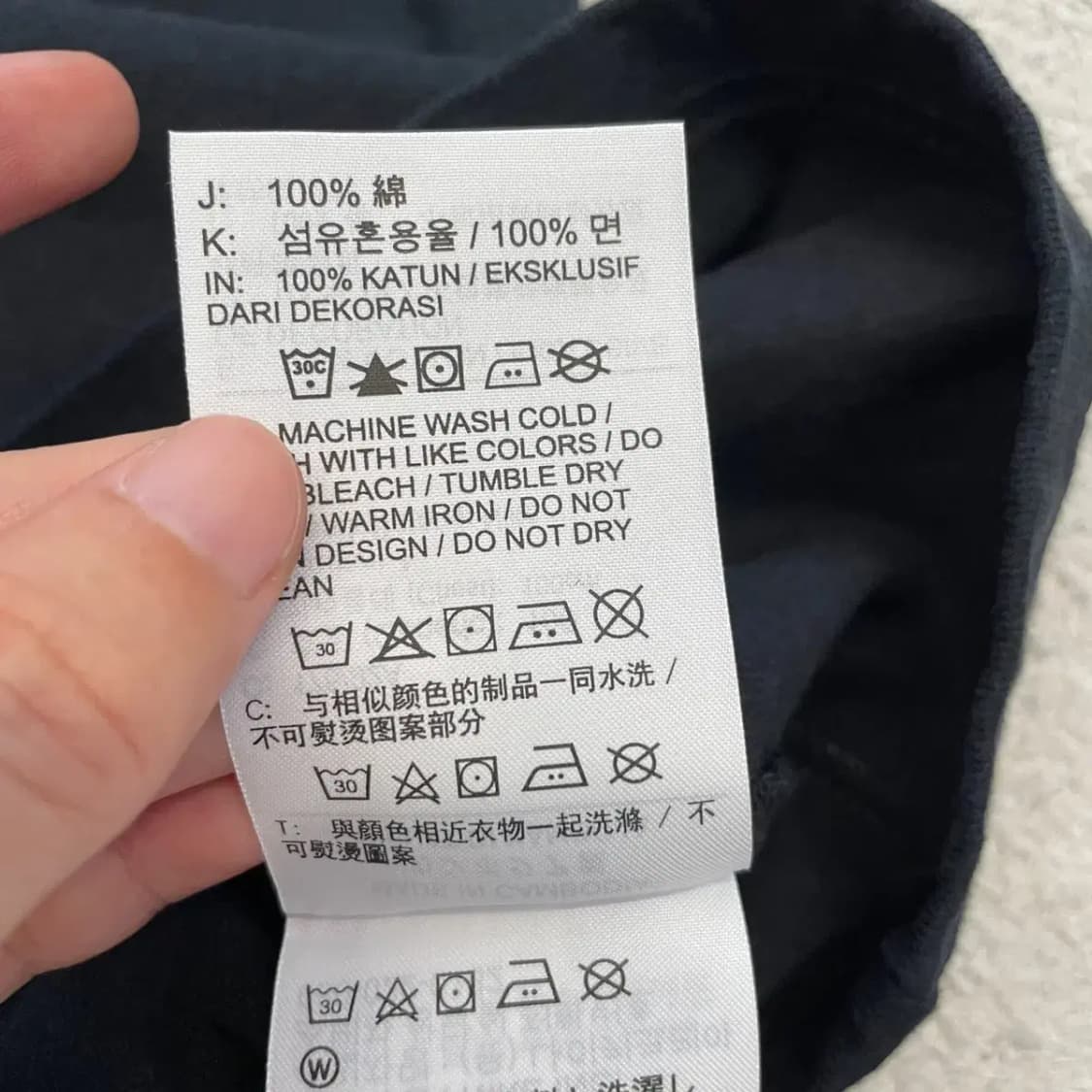 나이키 블랙 센터스우시 반팔티 100 상품이미지7